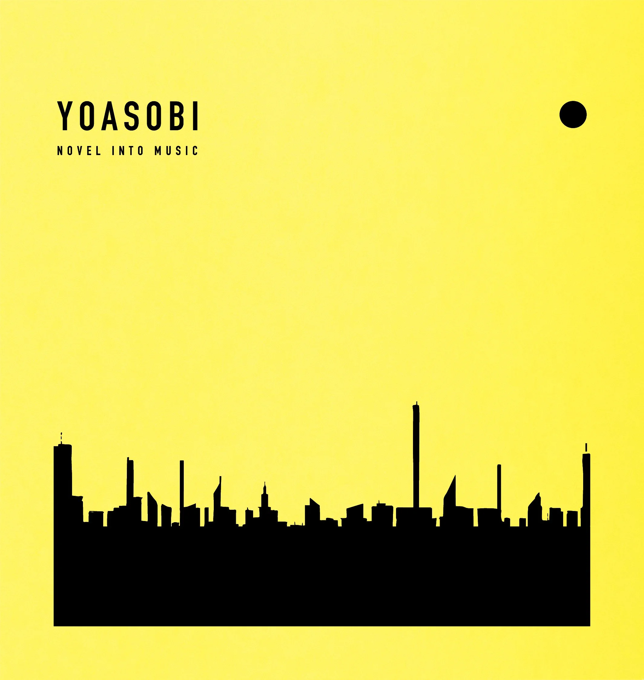 【CDなし】YOASOBI THE BOOK, THE FILM Yoasobi — Kinokuniya USA